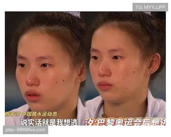 陈芋汐家里浴室的瓷砖，估计普通人刷个朋友圈都不敢发吧…